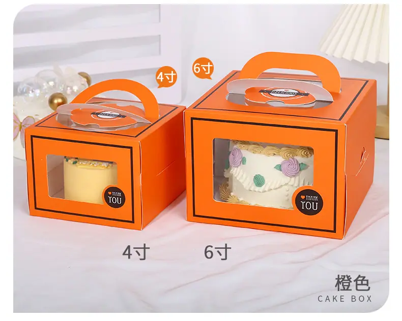 手提盒 (31).jpg