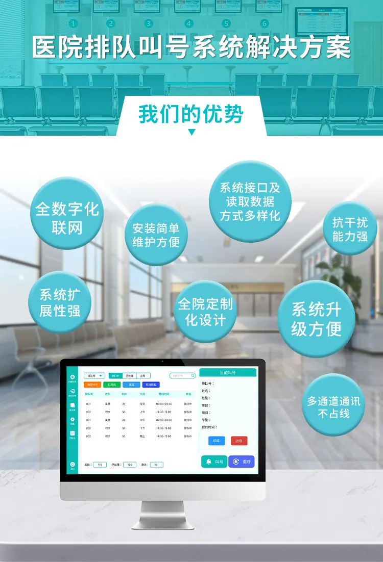 详情-13.jpg