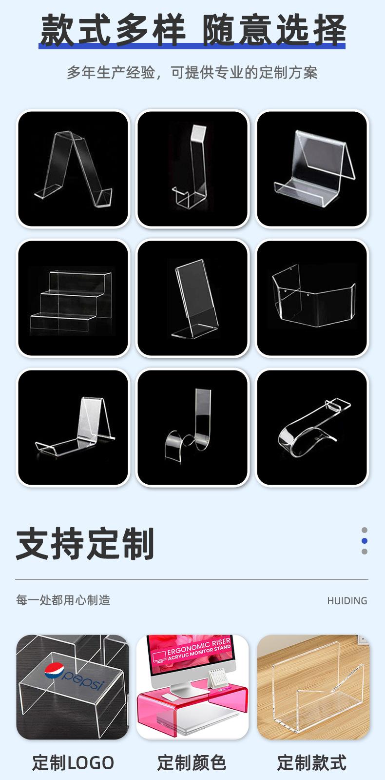 亚克力热弯详情_06.jpg