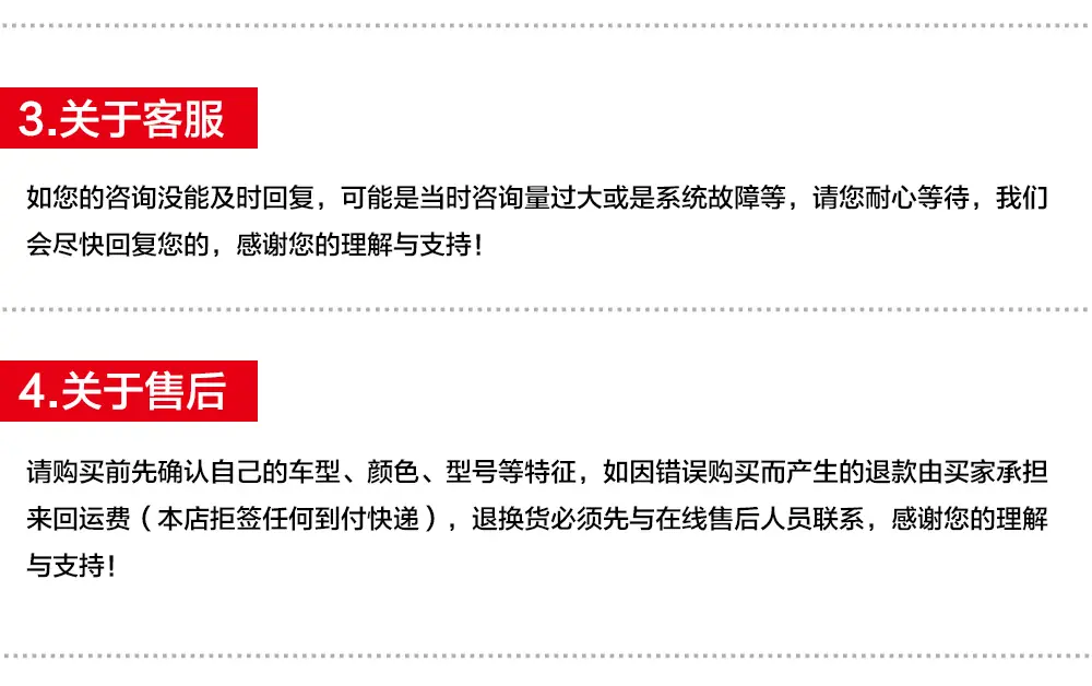 公司详情_03