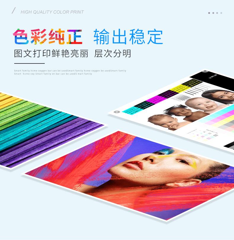 详情页_09.jpg