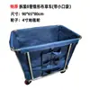 Carrito de Ropa Blanca para Habitación de Hotel, Carrito de Almacenamiento de Ropa Blanca para Hotel, Cesta de Ropa Sucia para Lavandería y Tintorería, Cesta para Ropa Blanca