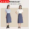 Camisa Blanca de Manga Corta para Mujer Verano 2025 Nueva Sentido de Alta Gama Elegante Pequeña Moda Camisa de Viaje Vestido