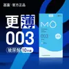 Huevo Sorpresa Comejoy Mini Onahole para Hombre Juguete Portátil de Masturbación Masculina Producto Erótico Sexual para Adultos