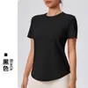 Camiseta Clássica Fuyao Outdoor Yoga Gola Redonda Esportes de Corrida Fitness Yoga Feminina Valoriza a Silhueta Manga Curta