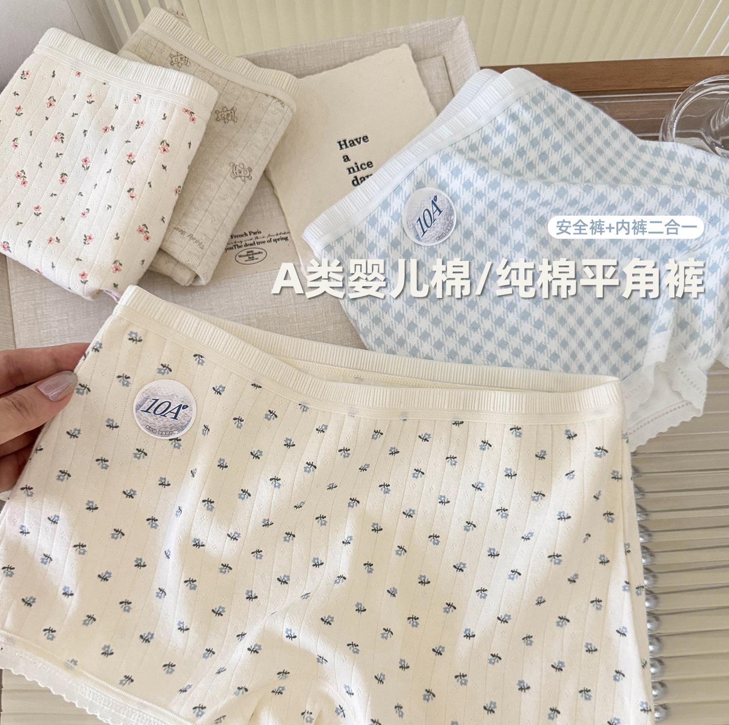 gm6Uj/OnzNRHr0wVH1HvycIt+qfzqVnnf4/q