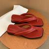 Chanclas Plateadas para Ropa de Verano para Mujer Nuevas Chanclas Suaves de Suela Gruesa Estilo Francés Hermosas Chanclas Zapatos de Playa para Vacaciones