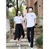 Algodón Puro PeinadoRopa Versátil para Pareja, Camiseta de Manga Corta con Forma de Corazón de Verano, Diseño Único, Top Estilo Coreano