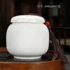 Porcelana Branca Dehua Mini Lata de Chá Cerâmica Pequena Caixa de Embalagem para Chá Lata Portátil Porcelana Jade Gordura de Carneiro Sem