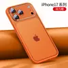 Adecuado para Funda de Teléfono Móvil Apple 17Pro Magsafe Magnética Lente Sensación de Piel Todo Incluido Esmerilada Funda Protectora para iPhone 16