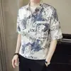 Camisa de Manga Corta Estampada de Verano para Hombre, Nueva Camisa Casual de Media Manga de Moda, Diseño Retro, Camisa de Algodón con Estampado Completo