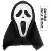 Máscara de terror de Halloween, fiesta de mascarada, persona entera, mueca, grito, máscara de jersey, máscara de fantasma de esqueleto