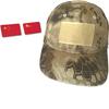 Gorra de Pico de Pato para Hombre Patrón de Pitón Camuflaje Hippob Gorra de Velcro para Hombre y Mujer Gorra de Béisbol Táctica para Exteriores