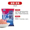Isca King Dragon para Pesca Selvagem Isca Azul para Carpa para Pesca Selvagem de Carpa, Carpa Capim e Carpa Negra Isca de Pesca para Pesca de Taiwan