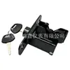 Fechadura para Caixa de Ferramentas para Escavadeira Case Sumitomo SHSH200/210/220/240/350/360-5-A5