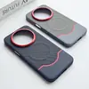Aplicable a funda de teléfono Huawei mate80promax succión magnética MT70pro+ cubierta protectora 60pro+ envío 24 horas