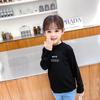 Camiseta Básica para Niña 95% Algodón 2025 Linda Camiseta de Manga Larga para Niños Top de Algodón de Cuello Medio para Niñas Estilo de Moda Trendy para Damas