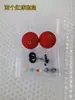 Set de Pesca con Señuelos Ponderados con Caja de Bolas Luoyang Mejorada, Accesorios Completos para Pesca con Señuelos, Pesca de Roca, Flotadores para Carpa, Flotadores de Pesca