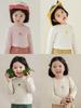 Camiseta Básica con Estampado de Hongos para Niñas Wulibuyi 2026 Otoño Estilo Coreano Linda Camiseta Casual de Manga Larga Tendencia