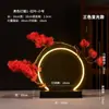 Lámpara de Anillo LED Estilo Chino Nuevo Adornos Creativos Sala de Estar Incienso Oficina Club Regalo Hogar Decoraciones Luca