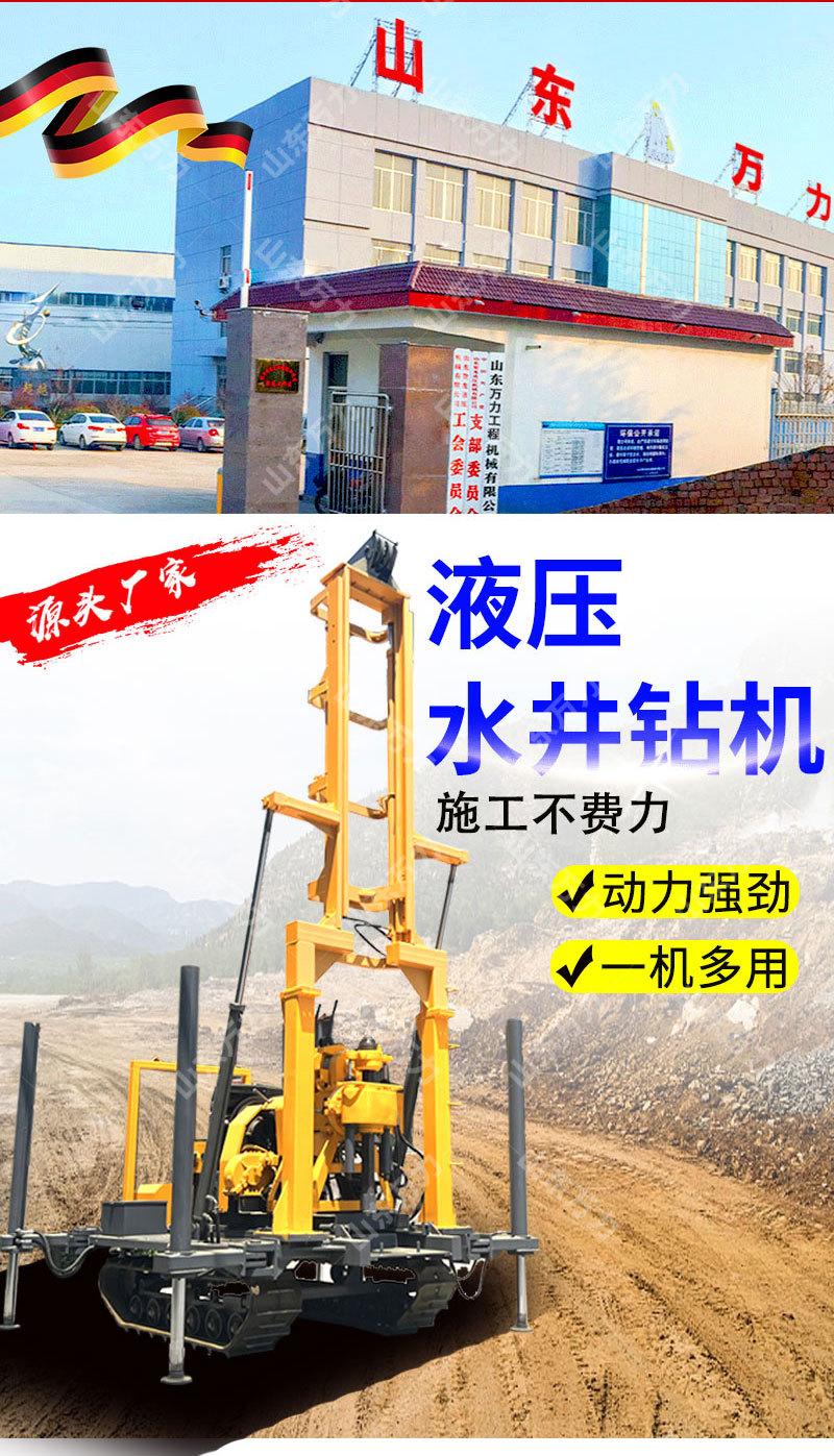 详情页_02.jpg