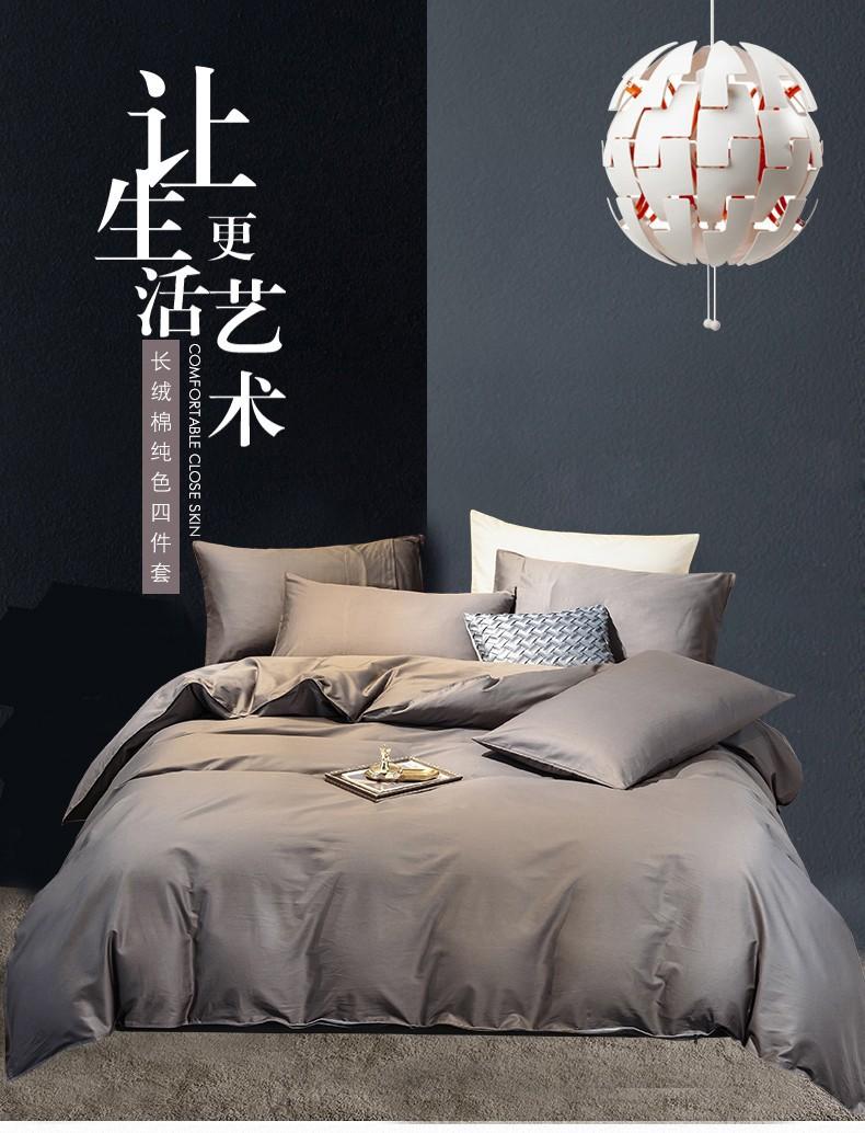 详情图(0).jpg