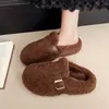 Pantuflas Peludas Perezosas Pantuflas de Felpa de Algodón para Mujer Nueva Ropa de Exterior Otoño Invierno Suela Gruesa Slip-on Puntera Cerrada 2026 Hogar