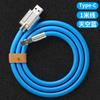 Cable de datos de carga súper rápida de codo giratorio línea Geek pegamento líquido flexible audaz carga flash de 120 W aleación de zinc luz indicadora