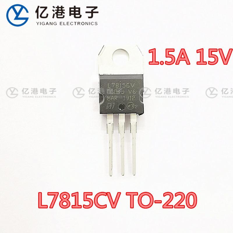 L7815CV