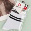 Novas Meias Coloridas de Algodão em Estoque para Vendedores Ambulantes, Meias Unisex de Cano Médio, Meias Curtas para Homens e Mulheres, Barato no Atacado Direto do Fabricante