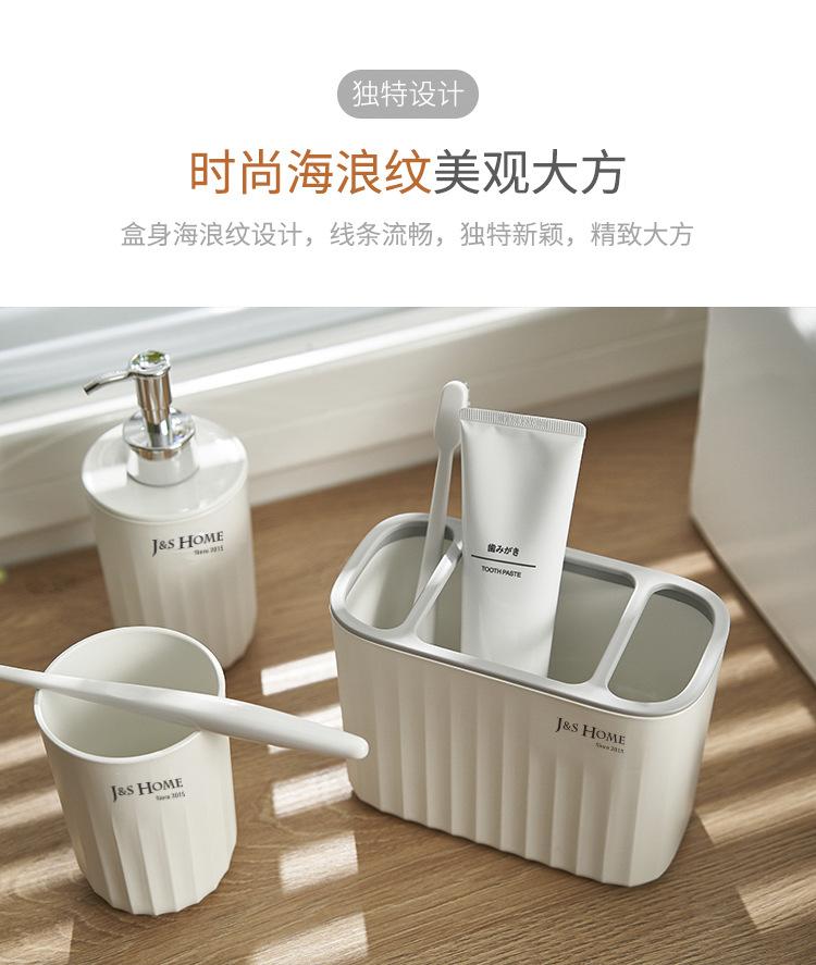 海浪牙具盒_04.jpg