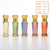 Garrafas de óleo essencial de vidro para atacado, frascos de spray de perfume, frascos roll-on, frascos dispensadores cosméticos galvanizados, frascos com relevo dourado