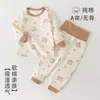Conjunto de roupas de outono para bebê em algodão puro, roupa íntima para bebê sem costura de cintura alta que protege a barriga, pijama de duas peças, roupa para casa de recém-nascido
