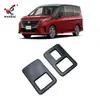 Adequado para Nissan 23 Serena Moldura Decorativa USB Traseira Modificada C28 Moldura de Controle de Interruptor Especial da Porta Central