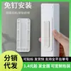 Soporte Clip para Regleta de Enchufe Montado en Pared Router Regleta de Enchufe Enchufe de Pared Placa de Alimentación Enchufe Gadget de Pared