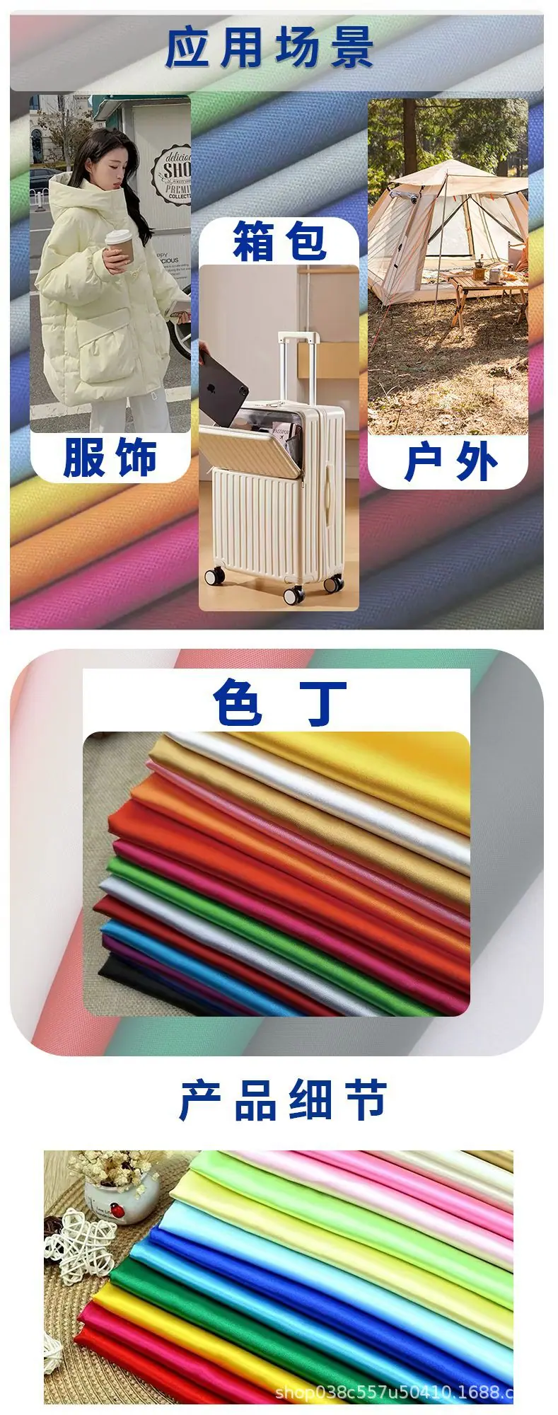 微信图片_202411131606142.png