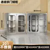 Gabinete de Acero Inoxidable 304 Gabinete de Almacenamiento Gabinete Bajo Cajón de Almacenamiento para Documentos Exteriores con Cerradura Gabinete de Herramientas de Doble Puerta