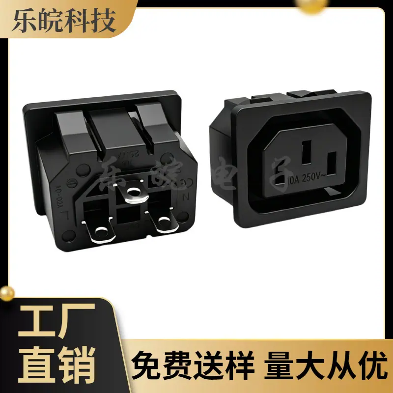 大泽工具_20260508214446