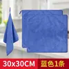 Toalha de Limpeza para Casa Pano Espesso Absorve Água e Não Solta Fiapos Toalha de Cozinha Doméstica Limpeza de Casa Pano para Limpar Mesa