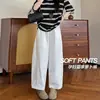 Pantalones de maternidad nuevos de verano, pantalones zanahoria de seda helada, pantalones rectos de pierna ancha para usar como prenda exterior, pantalones cropped para petite, pantalones harén
