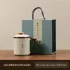 Conjunto de Três Peças da Fornalha Ru Cultural e Criativa com Tampa de Bolsa de Filtro, Conjunto de Xícaras de Chá de Cerâmica, Copo de Água, Copo de Escritório, Presente para Conferência, Lembrança