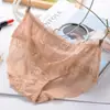 Xiaotianer 650 Sexy Encaje Completo Levanta Glúteos Cintura Media Braguitas Patrón de Rosa Transparente para Mujer