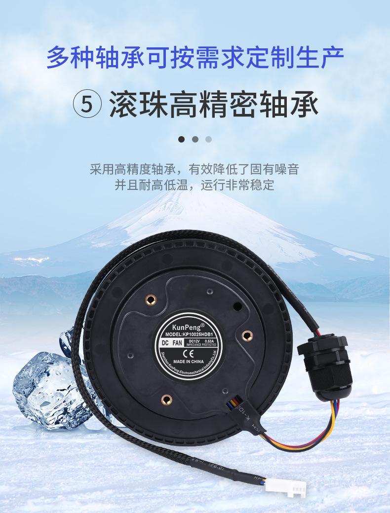 详情页9.jpg