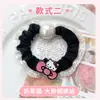 Lazo para el Pelo de Intestino Delgado de Encaje Estilo Coreano Cuerda para el Pelo Linda para Niñas Lazo para el Pelo de Gama Alta Cuerda para el Pelo de Alta Elasticidad Anillo para el Pelo