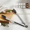 Ferramentas de Confeitaria Atacado, Pinças de Silicone Antiderrapantes Resistentes a Altas Temperaturas para Alimentos, Pinças para Churrasco com Cabo de Aço Inoxidável de 7 polegadas, Pinças para Pão