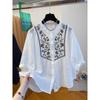 Camisa de Ramio Bordada para Mujer en Stock, Manga Corta, Nuevo Estilo 2026, Holgada Casual, Blusa Súper Elegante y Hermosa para Verano