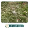 Kit de Materiais DIY para Estrutura de Guarda-chuva, Kit para Fazer Estrutura de Guarda-chuva de Papel Oleado, Decoração de Interruptor de Osso de Guarda-chuva, Guarda-chuva de Casamento, Estrutura para Guarda-chuva de Dança