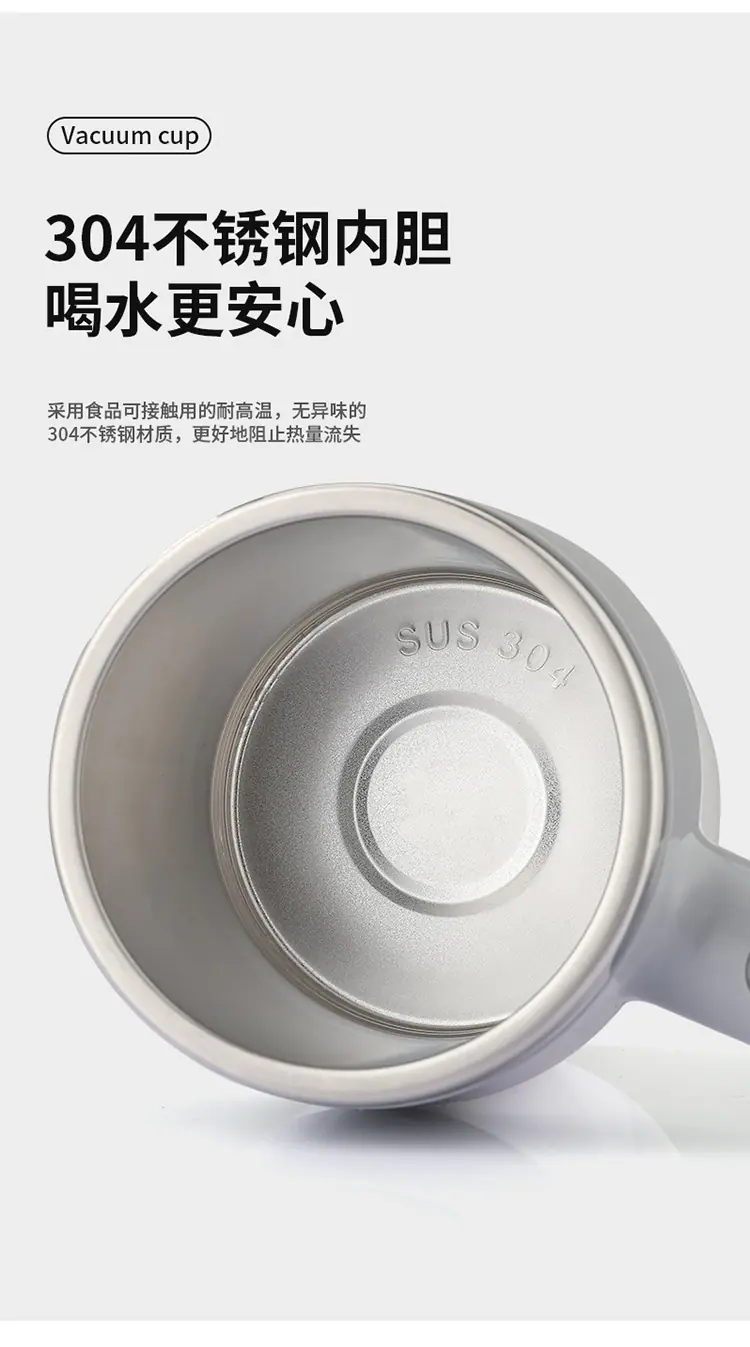 搅拌杯-拷贝_13.jpg