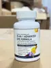 Em Estoque Venda Quente Transfronteiriça Cápsulas de Luteína Softgels de Luteína Produção de Zeaxantina Suprimento Transfronteiriço