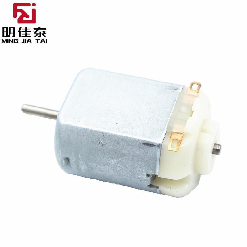 3V-0-2A-12000RPM-65Gcm-Mini-Mi